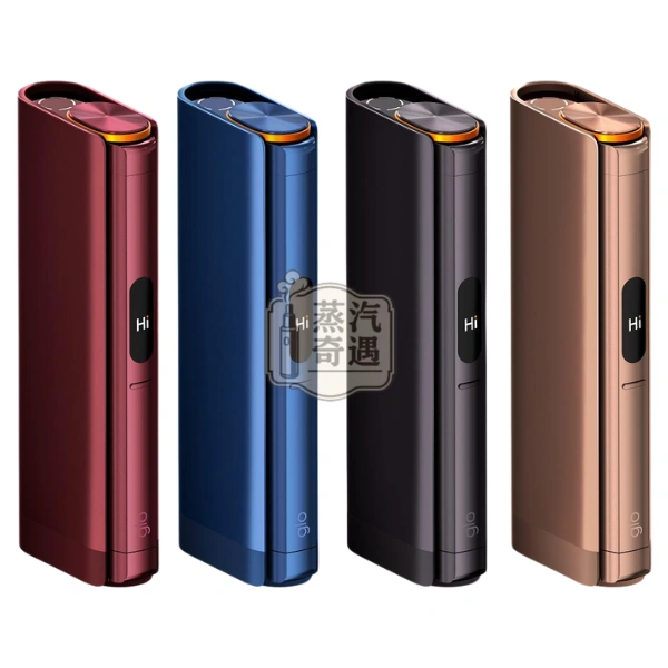 Glo Hilo Plus 加熱菸主機全家型號｜4色可選｜滿電20次續航・9.5秒快速預熱｜相容virto煙彈｜日本原裝現貨