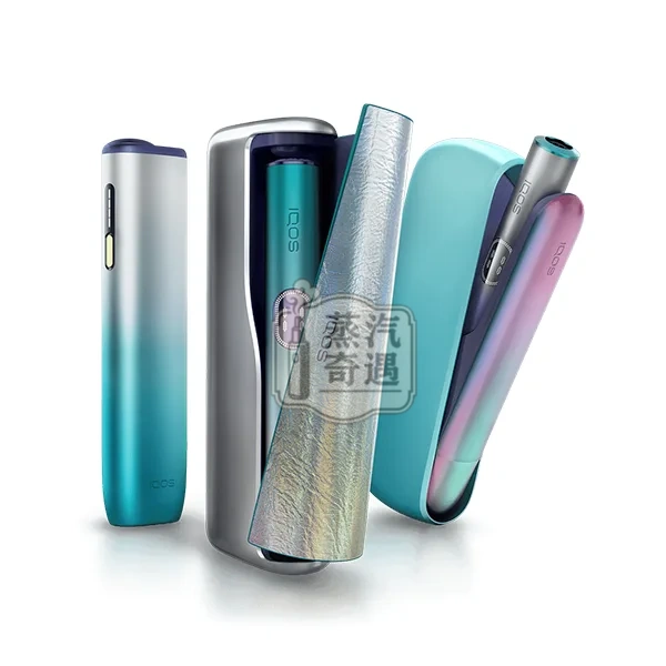IQOS ILUMA i Remix 美人魚限量版 加熱菸主機全家型號｜日本10週年限定｜PRIME／ILUMA i／ONE 三款機型｜感應加熱免清潔｜相容TEREA/SENTIA煙彈｜日本原裝現貨